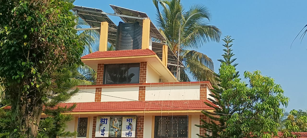 सौर ऊर्जा प्रकल्प – सिंधुदुर्ग