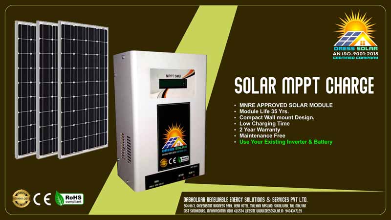 Solar MPPT charger