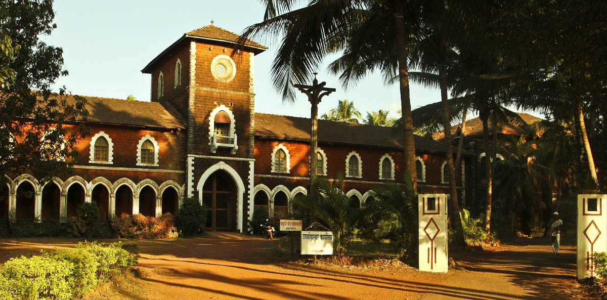 Rajwada Sawantwadi